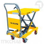    Xilin SPS 150 - 