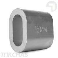 Втулка алюминиевая 16 мм DIN 3093 - ТПКСНАБ