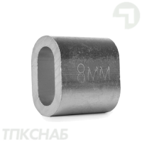 Втулка алюминиевая 6 мм DIN 3093 - ТПКСНАБ